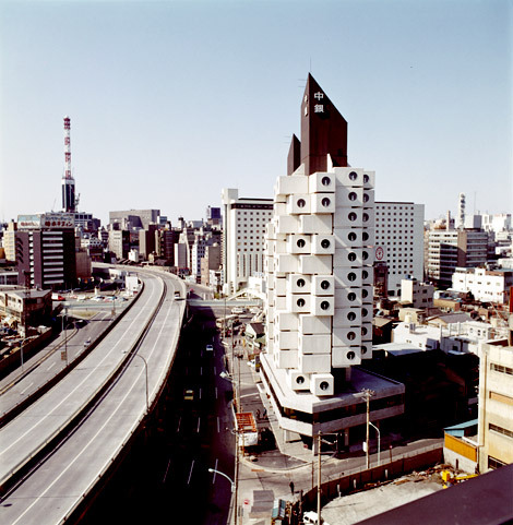 ビジネス・経済 Kiyonori Kikutake: From Tradition to Uto Kiyonori Kikutake: From Tradition to Utopia: Kikutake