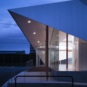 Majima Clinic / D.I.G Architects - Featured Image