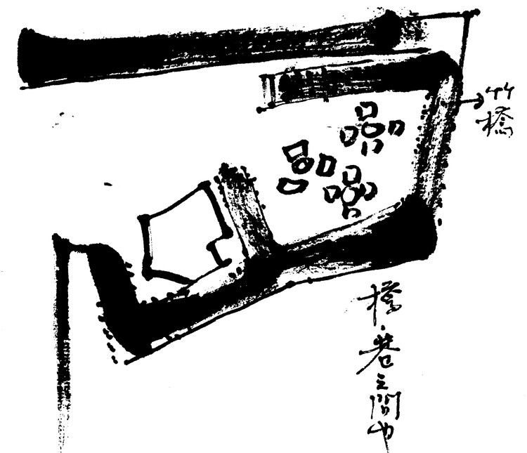 故园 似是而非 / 大羽营造 DEVE BUILD - 21 的图像 21