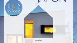 FORO ENTRE 2015 México / Ciudad de México