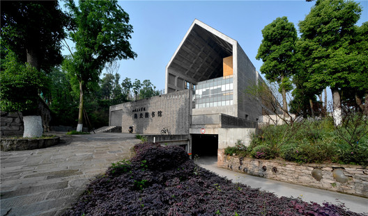 Sichuan Fine Arts Institute Library of Huxi / Tanghua Architects & Associates Sichuan Fine Arts Institute Library of Huxi / Tanghua Architects & Associates - Image 5 of 39