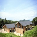 Centro de Información Turística de la Montaña CeongTae / namu architects - Centro De Visitantes