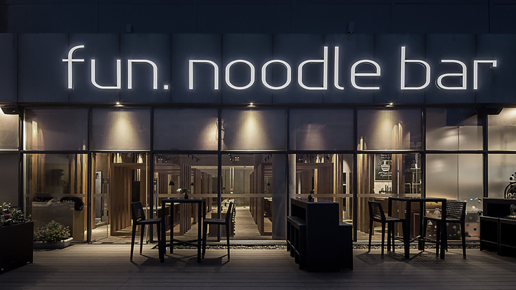 Fun. Noodle Bar / Fanbo Zeng, © Chao Zhang & Yishan Lin