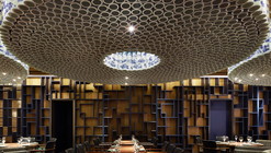 ”泰钰丰”烤鸭店 / 古魯奇公司