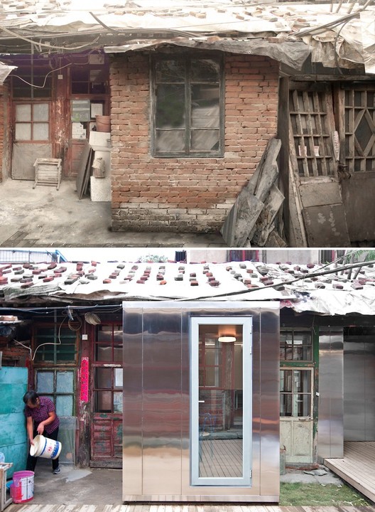 内盒胡同 / 众建筑 - 视窗, 砖, 表皮