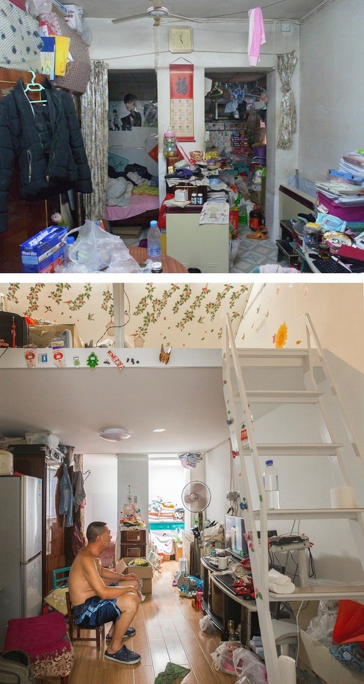 内盒胡同 / 众建筑 - 9 的图像 32