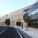 Gwangju Biennale Support Center / IROJE Architects & Planners - Community Center, Facade