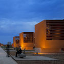 Technology School of Guelmim / Saad El Kabbaj + Driss Kettani + Mohamed Amine Siana - Educational Architecture, Facade