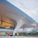 Hangzhou East Railway Station / CSADI - Facade