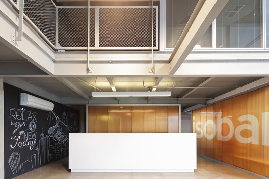 Dentsu Aegis Network / DMDV arquitetos - Fachada, Janela, Viga