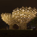 M.A.P. Pavilion / Impromptu Projects - Image 3 of 16