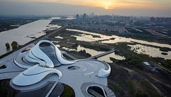 Harbin Opera House / MAD Architects