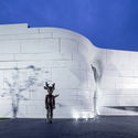 In Praise of the Glitch: WAA's Yinchuan Contemporary Art Museum - Image 2 of 4