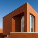 Casa O / Atelier dos Remédios - Casas, Fachada, Arco