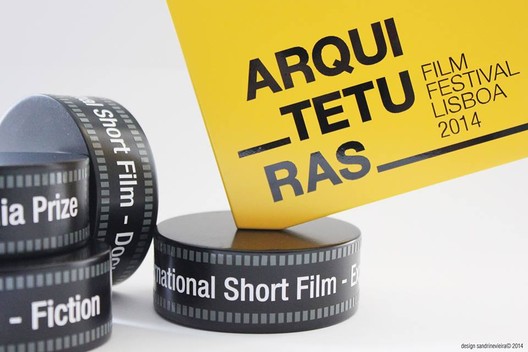 Inscrições abertas para o Arquiteturas Film Festival 2016