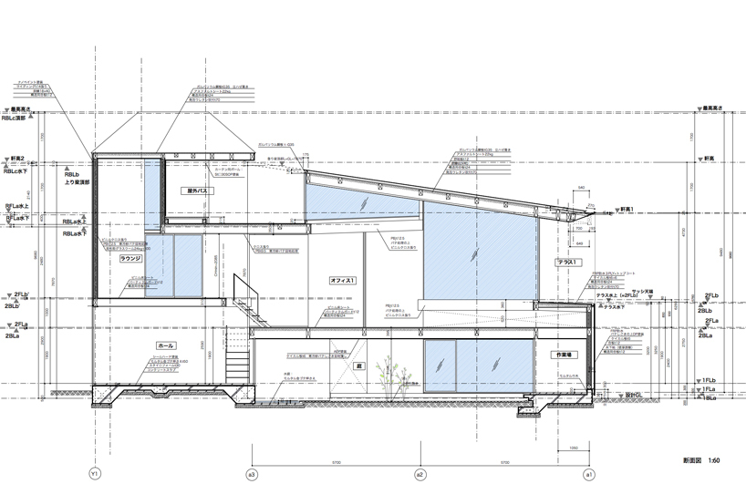 Gallery of Blues Design Office / D.I.G Architects - 16