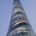 Shanghai Tower  / Gensler - Cityscape