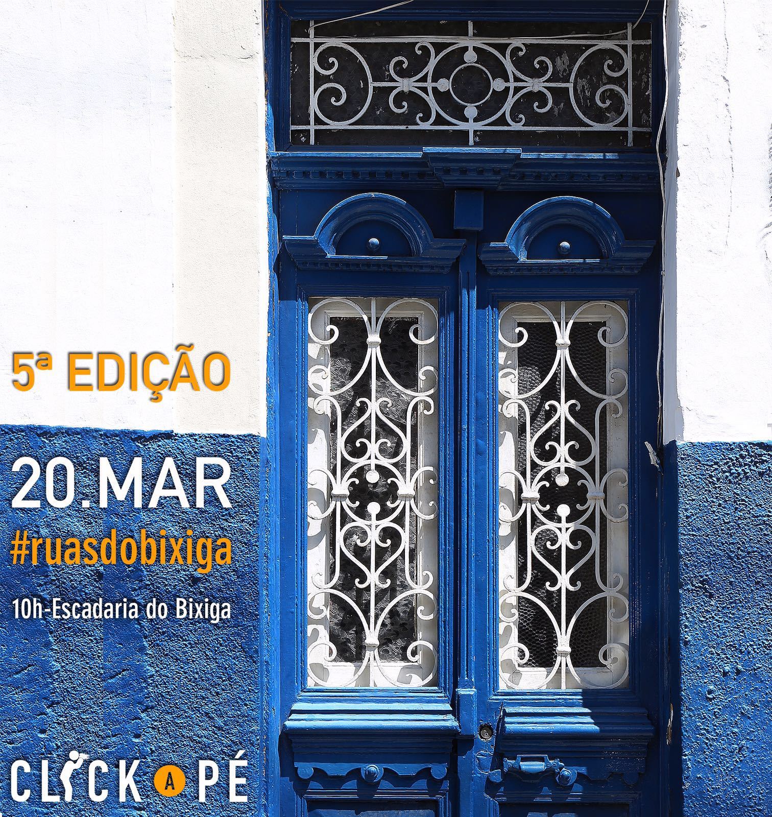 Click a Pé | ArchDaily Brasil