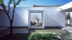 竹庵 / 赵扬建筑工作室