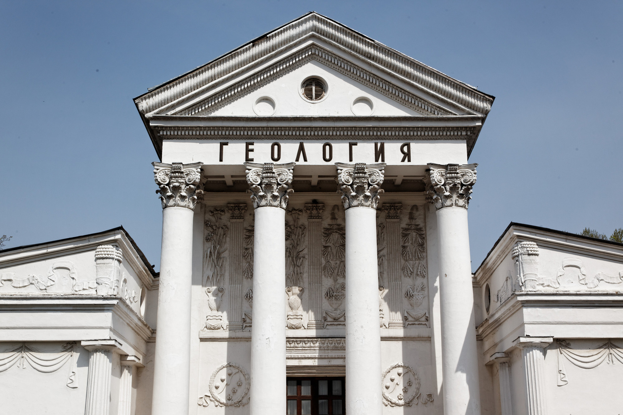 Gallery of Russian Pavilion at 2016 Venice Biennale to Examine the V.D ...