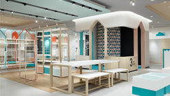 Be Kids for One Moment / RIGIdesign