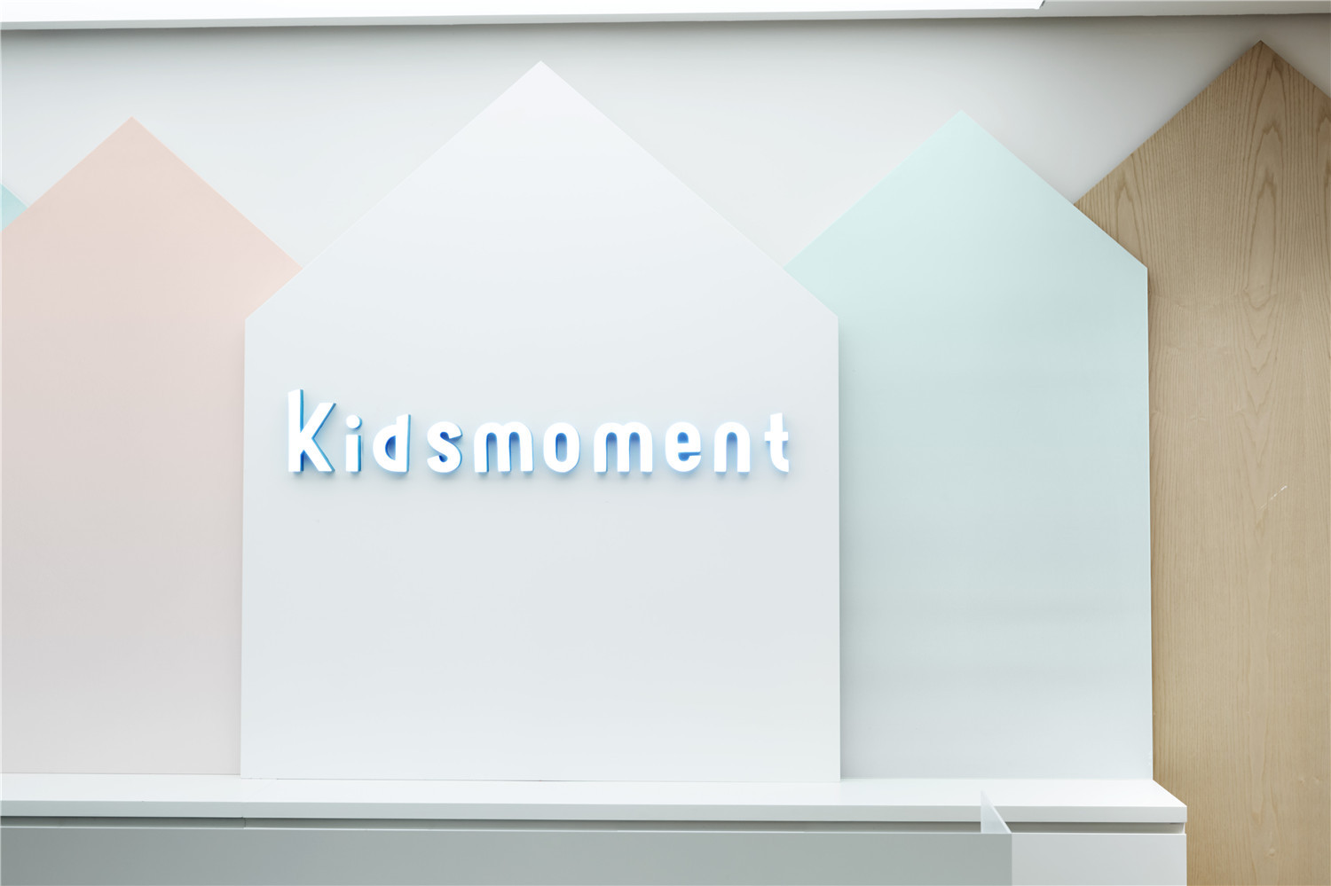 Gallery of Be Kids for One Moment / RIGIdesign - 16