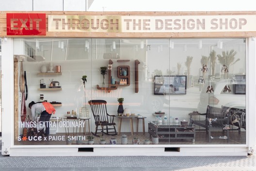 Here's How Dubai Plans to Become the Design Capital of the Middle East - Image 8 of 8