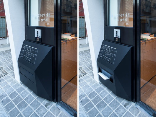 Editorial Galmuri / Johanjun Architects - Imagen 15 de 36