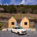 Casa Cedro, Casa Pino / S PLUS ONE architecture - Casas