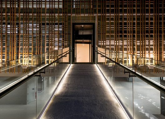 Porto Seguro Cultural Center / Yuri Vital - Image 16 of 46