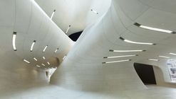 路易斯安那州立博物馆和体育名人堂 / Trahan Architects