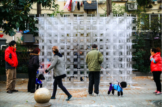 Temporary Permanence Installation / Arup Temporary Permanence Installation / Arup - Image 1 of 24