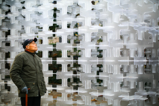 Temporary Permanence Installation / Arup Temporary Permanence Installation / Arup - Image 2 of 24