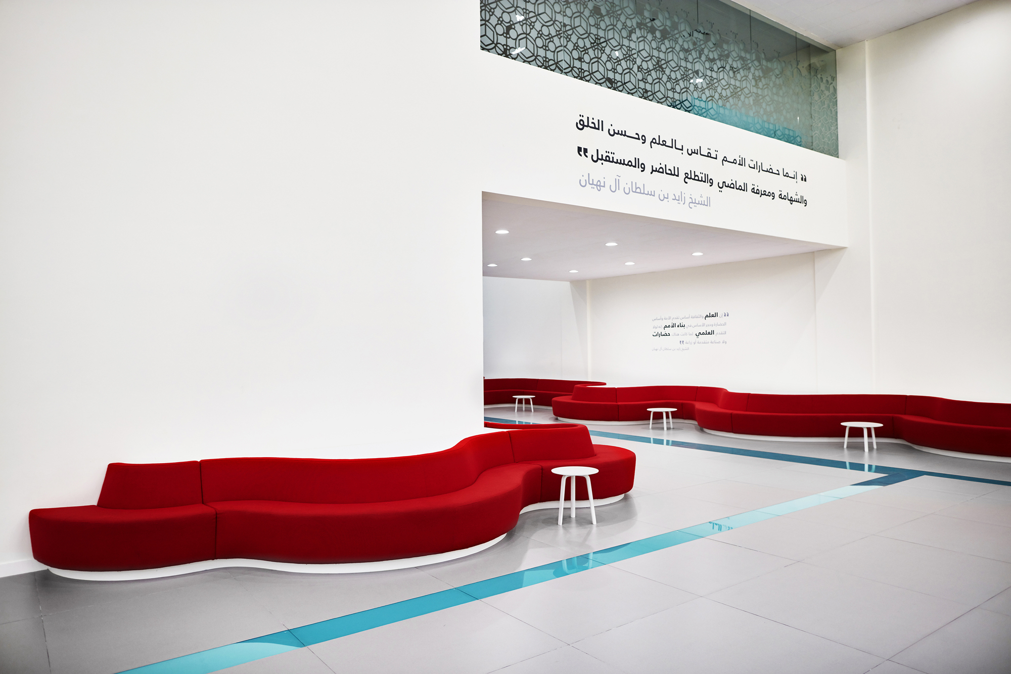 Galería de Academia Sheikh Zayed / Rosan Bosch Studio 18