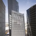 “Cube 2” Office Tower  / Estudio Carme Pinós - Office Buildings