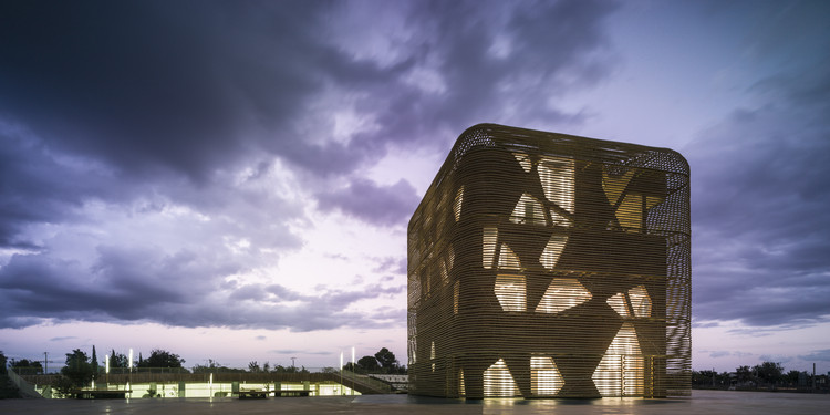 © Jesús Granada