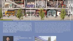  “走进外企”之Hawkins Brown讲座：为日益生长的伦敦设计和建设基础设施