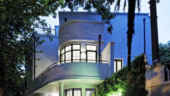 欧艾时尚咨询有限公司展示工作室 / 舍末创意设计