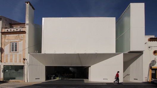 Vídeo: Mercado Municipal de Abrantes / ARX Portugal