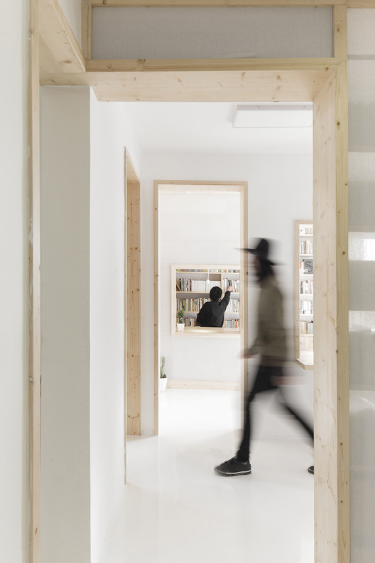 Reedom Bookstore / Cao Pu - Store, Door, Column, Facade