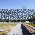 Centro de las artes Soorim / IARC Architects - Centro Artes Visuales