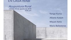 Diálogo de Arquitectura en Fundación Casa Wabi / Oaxaca