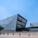 Dazhou Public Library / China Southwest Architectural Design and Research Institute - Library, Facade