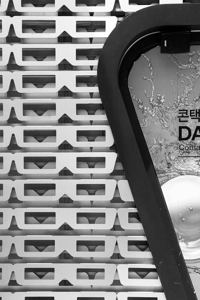 Gallery of Davich Optical Chain / JOHO Architecture 17