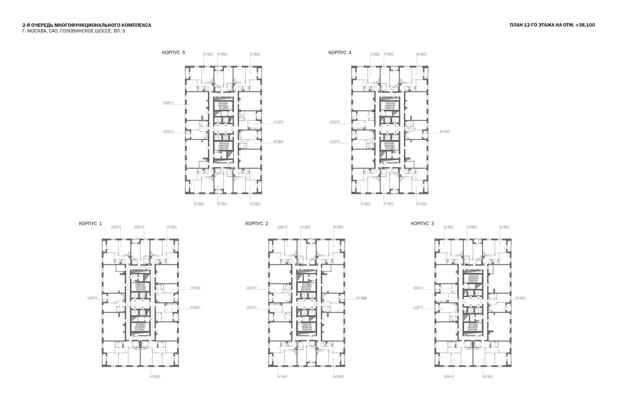 Gallery of Vodniy Residential Street Block / SPEECH - 17
