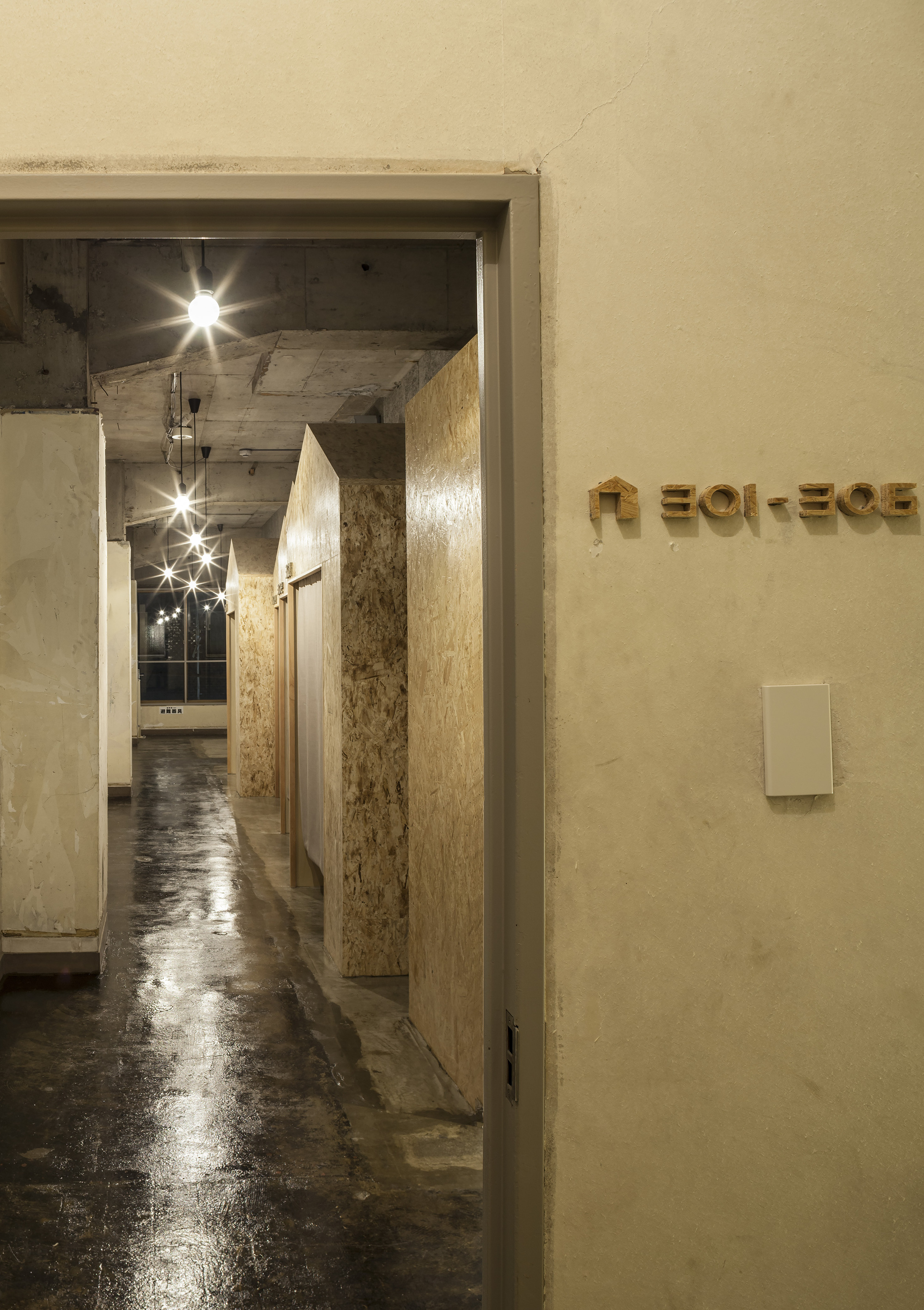 画廊 东京ICHINICHI酒店 / Aida Atelier - 12
