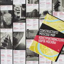New Map Celebrates Washington D.C's Brutalist Architecture - Image 1 of 4