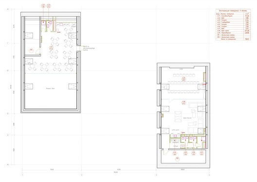Oficina de noticias Gazeta.ru / Nefa Architects - Imagen 19 de 19