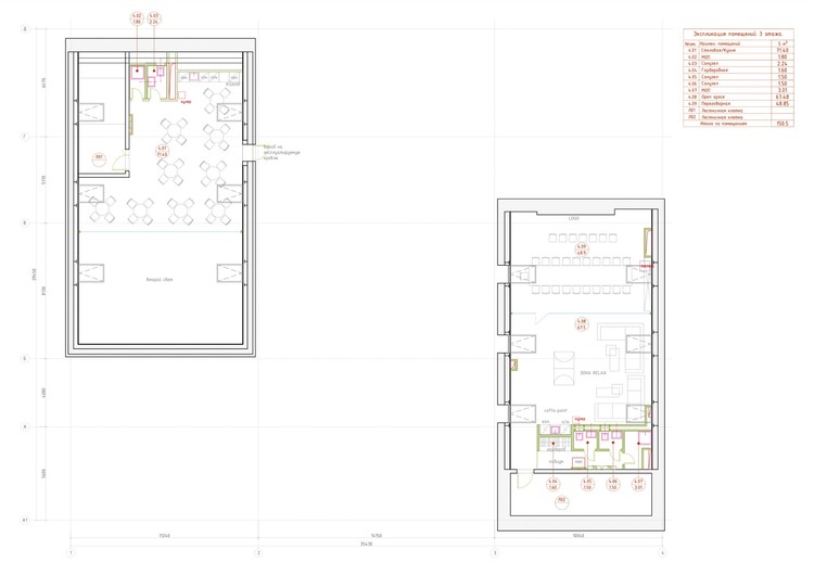 Oficina de noticias Gazeta.ru / Nefa Architects - Imagen 19 de 19