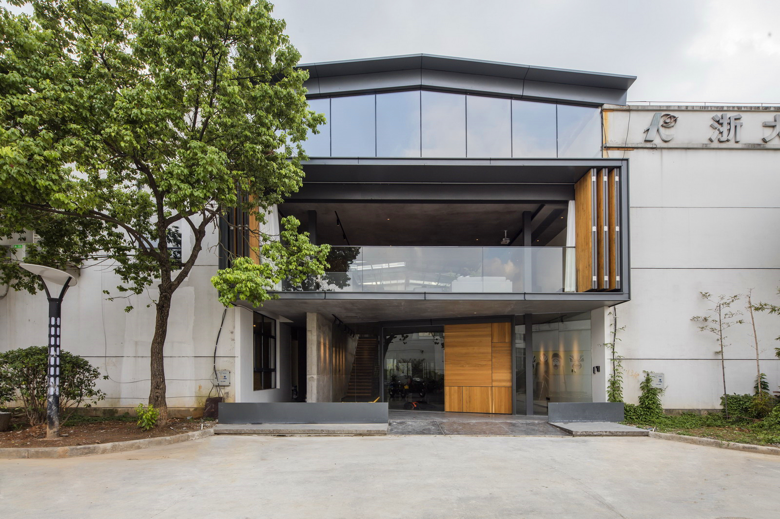 Gallery of MISA Studio / Wanjing Design - 18
